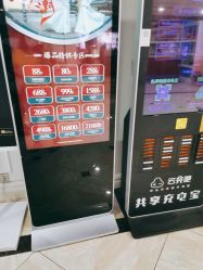 点击看大图 -重庆军科整形美容医院