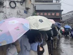 -守英猪脏粉(仓桥街店)