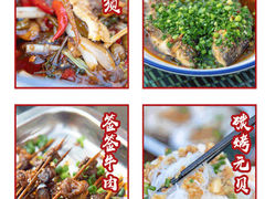-去吃小龙虾·江湖菜·烧烤(南滨路店)