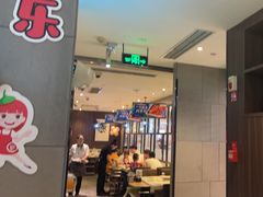 -海底捞火锅(锦艺城店)