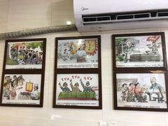 -无影脚佛山陈氏盲公丸始创店(飞鸿街店)