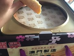 -钜记手信(兴华楼店)