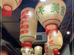 -奇芳阁·百年清真南京菜(夫子庙店)