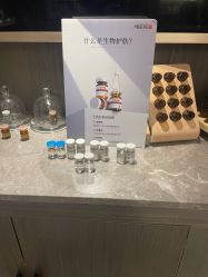 -香榭丽舍·海菲秀·皮肤管理痘敏肌修护