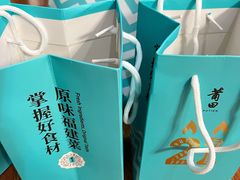 -莆田餐厅PUTIEN(武商MALL店)