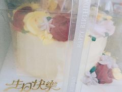 -勒甜LO CHO·定制低糖代糖纯动物奶油生日蛋糕(新开路店)