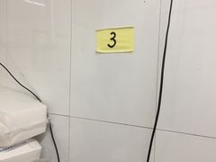 -方老大馄饨(抚宁巷店)