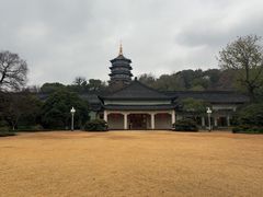 -浙江西子宾馆·牡丹厅