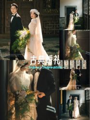 -雪中彩影婚纱摄影·品控旗舰店