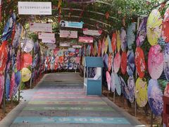 -厦门老院子景区