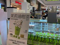-龙湖成都上城天街