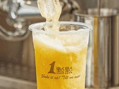 -1点点(石家庄长安万达店)