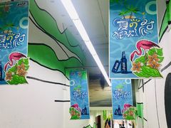 -世纪联华超市(凤起店)
