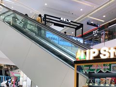 -新田360广场(上海华侨城店)