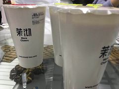 -茉沏(张家港步行街店)