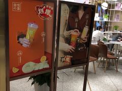 -奈雪的茶(新天地广场PRO店)