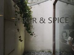 -BAKER&SPICE(安福路店)