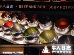 -牛人日志·鲜牛肉骨汤火锅(万科里瑧店)