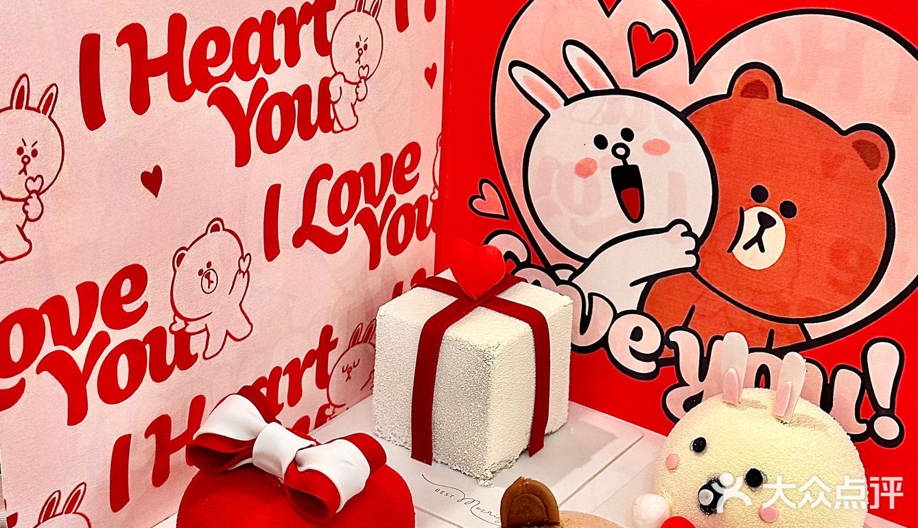 西安ins风法式甜品屋｜get情人节限定甜品啦