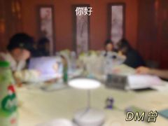 -ELEVEN桌游剧本杀轰趴馆(三里屯店)