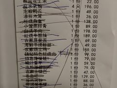 -钱记·乡野菜(紫荆花路店)