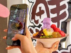 -鲜芋仙(南开大悦城店)