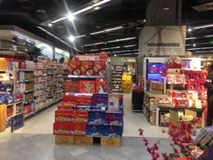 -Olé精品超市(重庆观音桥店)