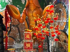 -长沙文和友(海信广场店)