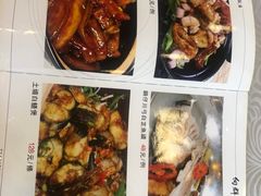 -粤·向群饭店(龙津东路总店)