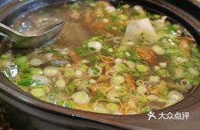 Flat Bamboo Shoot Old Chicken Soup