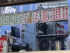 -甜蜜蜜(昌乐园店)