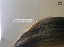 -Mix Boom Hair salon