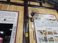-粗茶淡饭(东关街店)