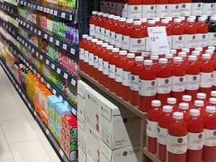 -永辉超市(郫都区爱琴海店)