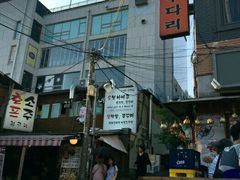 -梨泰院