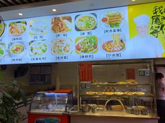 -八市阿杰五香(大元路分店)