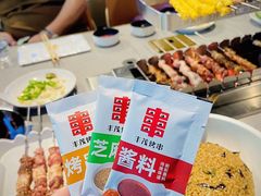 -丰茂烤串(公园店)
