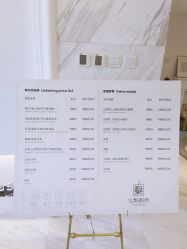 -小梨·OndaPro·专业脱毛连锁机构