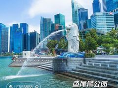 -鱼尾狮公园