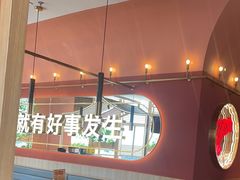 -鱼酷活鱼烤鱼(静安大融城店)