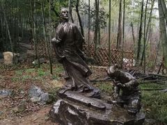 -玉女潭景区