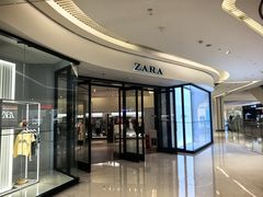 -ZARA HOME(长楹天街购物中心店)