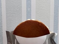 -泽田本家·铜锣烧(环贸店)