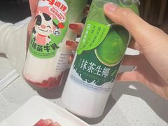 -海底捞火锅(金花路店)