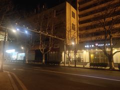 -锦江之星(青岛栈桥中山路地铁站店)