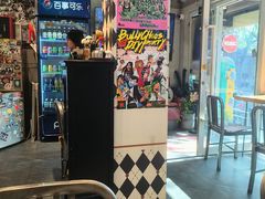 -鼓楼吃面·肉啃肉(南锣鼓巷店)