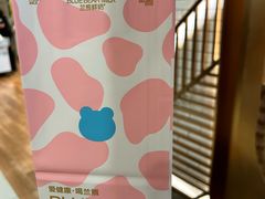-兰熊鲜奶(西直门凯德mall店)