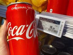 -Olé精品超市(上海虹桥南丰城店)