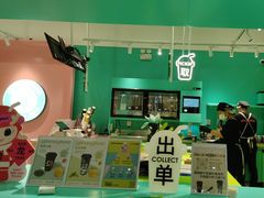 -gleeglee乐溢亦茶(合生汇店)