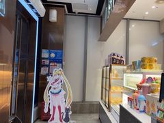 -奈雪的茶(中储能店)